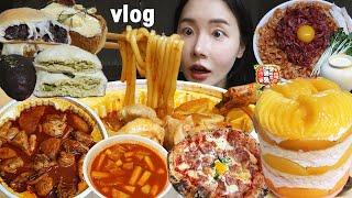 Mukbang Vlog) I heard birthdays are meant for eating (Mango Cake, Yeopgi Tteokbokki)