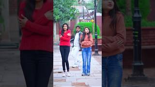 तुनक तुनक बुंदेली सॉन्ग!!Tunak tunak song #trending #love #sister #funny #comedy #shorts