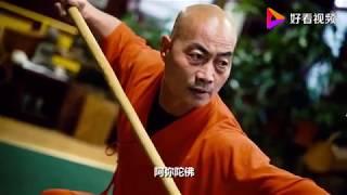 ShiFu Shi Yan Ming en television China