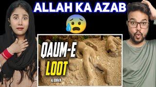 Indian Couple Reaction on Qaum-E-Loot About in Quran with Urdu Translation