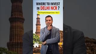 High supply locations in Del NCR  #realestate #propertyinvestmentadvisor #home #digitalmarketing