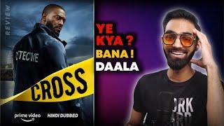 Cross Review || Cross Series Review || Cross Review In Hindi || Cross Trailer Hindi