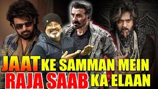 Jaat के सम्मान में Box Office के Bahubali ने दिखाया बड़ा दिल Raja Saab का Release Date बदल कर