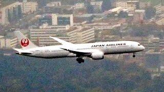 Tokyo - Frankfurt with amazing parallel ANA and JAL landing at FRA