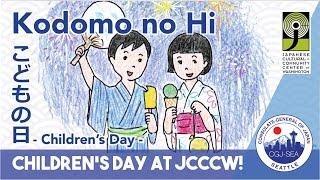 JCCCW Children's Day 2023