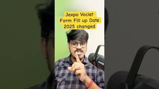 Jexpo 2025: Form Fill up Last Date | Polytechnic Admission 2025 #jexpo2025 #voclet2025