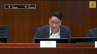 巩固及促进九龙东第二核心商业区的相关政策事宜小组委员会会议 (2025/02/18)