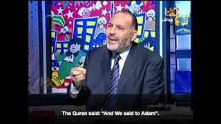 Beware the Israʼiliyyat! - Dr Mohamed Hedaya (English Subtitles) 1/5