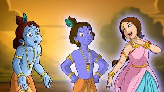 Krishna The Great - असली कृष्ण कौन ? | Cartoons for Kids in Hindi  | कृष्ण और राधा की कहानियाँ