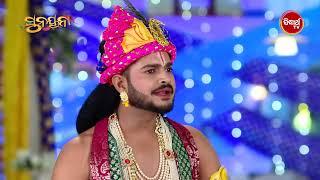 Sunayana | Best Scene from Episode 401 | ସୁନୟନା | Odia Mega Serial | Sidharth TV