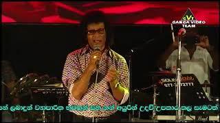 Lassanata Pipuna Wanamal (ලස්සනට පිපුණ) - Nihal Nelson | Sun Flower - Minuwangoda 2017