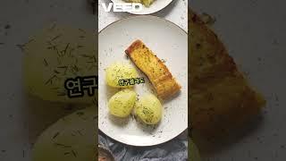 토코페놀  건강을 지키는 비타민 E