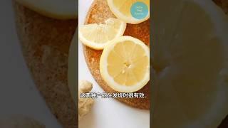天然的退烧药