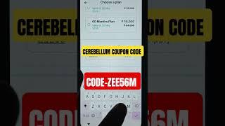 #cerebellumacademy Cerebellum coupon code| Cerebellum academy subscription discount code| discount