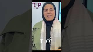 نصيحة مقدمة من المعلمة مرح الدباس معلمة مادة الرياضيات