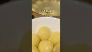 что приготовить из картошки - Еда не беда