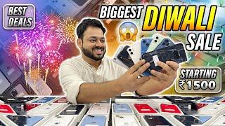 Starting ₹1499  | दिवाली धमाका SALE | Cheapest iPhone Market in Delhi |​⁠ ​⁠@sk_communications_