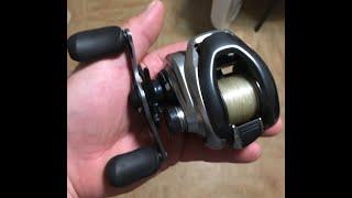 Shimano Metanium Japan Model (TeamRippnLipz1)