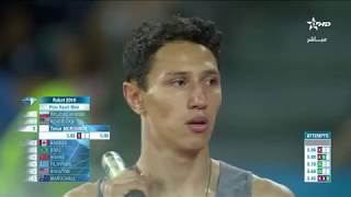 Timur Morgunov pole vault Diamond League 2018 Rabat