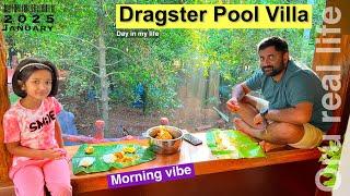 ഇടക്ക് ഒരു ചേഞ്ച് ആരാ ആഗ്രഹിക്കാത്തത്  | Pool Villa home stay