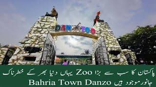 Danzoo Bahria Town Karachi | 4K