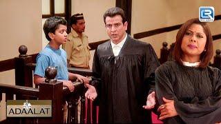 अदालत में K D Pathak ने दिया एक मासूम बच्चे को न्याय  | Adalat | Full Episode