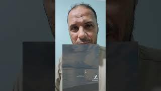 القرآن الكريم ️