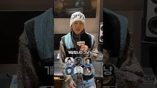 공연 제일 잘 하는 국힙 래퍼