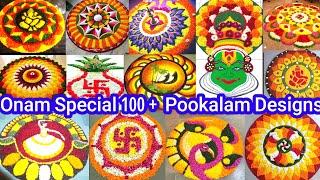 Onam Special 100 + Pookalam Designs|Athapookalam Designs|Flower Rangoli Designs|Onam 2024|Rangoli