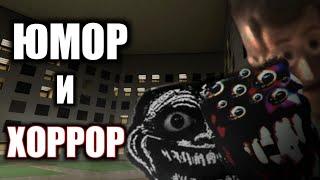 ХОРРОР КАК ЧАСТЬ ИНТЕРНЕТ ЮМОРА | Cursed Images, VOID MEME, Trollge Incident