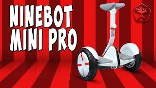 МИНИ-СИГВЕЙ NINEBOT MINI PRO / Арстайл /