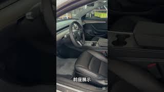 鑫達車業 2022年 TESLA Model 3 LR 可全貸 #鑫達車業