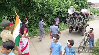 Happy independence day ceremony-2019 celebrate at Yasna public school Haridaspur mamalkha Bhagalpur