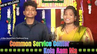 CSC KOLA AMM MA // NEW SANTALI STUDIO VERSION SONG 2024 // AJAY & ASHA // NEW SANTALI VIDEO 2024