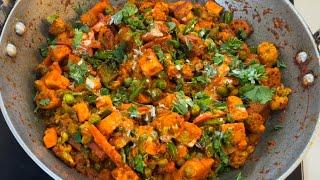 Dry Mix Veg | Instant Mix Veg Restaurant Style | Mix Veg Recipe | Zaikedarkitchen