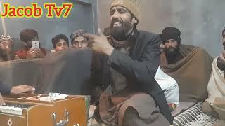 Zargiya Lewaniya Muhabbat Da Cha Na Ghwari | Jan Parviz Umarzai #charsadda