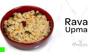 Rava Upma | റവ ഉപ്പുമാവ്