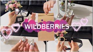  Распаковка покупок с WILDBERRIES! Мои находки с WILDBERRIES и один заказ с AliExpress! 