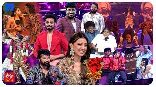 Dhee Jodi Latest Promo - 01st & 02nd January 2025 @ 9:30 PM - Vijay Binni,Hansika,Nandu