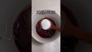 두부스팸 짜글이ㅣ사내부부 도시락 #점심도시락 #직장인도시락