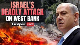 Israel Attacks West Bank LIVE: Israeli Forces Conduct Drone Strikes on Tulkarem camp; 8 Killed