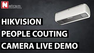 HIKVISION PEOPLE COUNTING CAMERA LIVE DEMO BY NETCAM SOLUTIONS#netcamsolutions#netcam#PEOPLECOUNTING