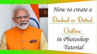 Create a Dashed or Dotted Outline in Photoshop | Create a Dashed Line in Photoshop