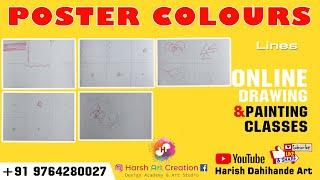01 Poster Colour || Lines || step by step Poster Colours || Harish Dahihande Art