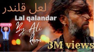 Full song in my voice lal qalandar 