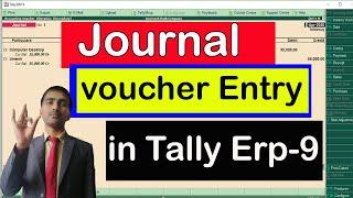 Journal voucher entry in tally erp 9 in hindi and english