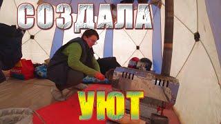 Как мы на льду жили/Клюёт крупняк/3 дня, рыбалка на Хариуса/Ловля и клёв рыбы.