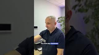 Найефективніші ліки від геморою це - вчасне звернення до доказового кваліфікованого проктолога!