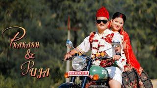 PRAKASH WEDS PUJA 2081.08.21 NEPALI FULL WEDDING VIDEO