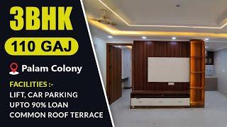 3bhk flats in Sadh Nagar Palam | 8595690723 | 110 sqyd | near Palam Metro#3bhkflatinpalam